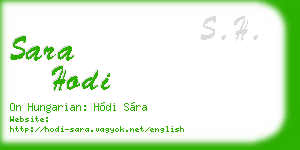 sara hodi business card
